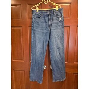 Kut From The Cloth Jeans Women's Size 14 Sienna Wide Leg High Rise